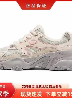Skechers斯凯奇新款女鞋厚底缓震增高舒适休闲老爹鞋运动鞋150830