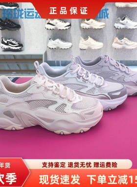 斯凯奇女鞋新款网面透气运动休闲鞋耐磨增高老爹鞋150521/150525