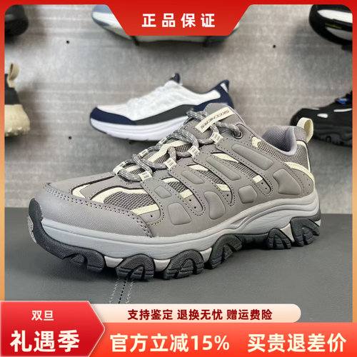 斯凯奇运动女士系带户外鞋