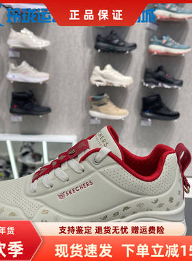 Skechers斯凯奇2024年新款男女款气垫吸震177920轻质运动鞋183999