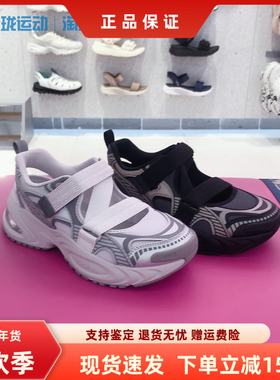 Skechers斯凯奇流浪鞋夏款女鞋舒适透气休闲鞋运动老爹凉鞋177603