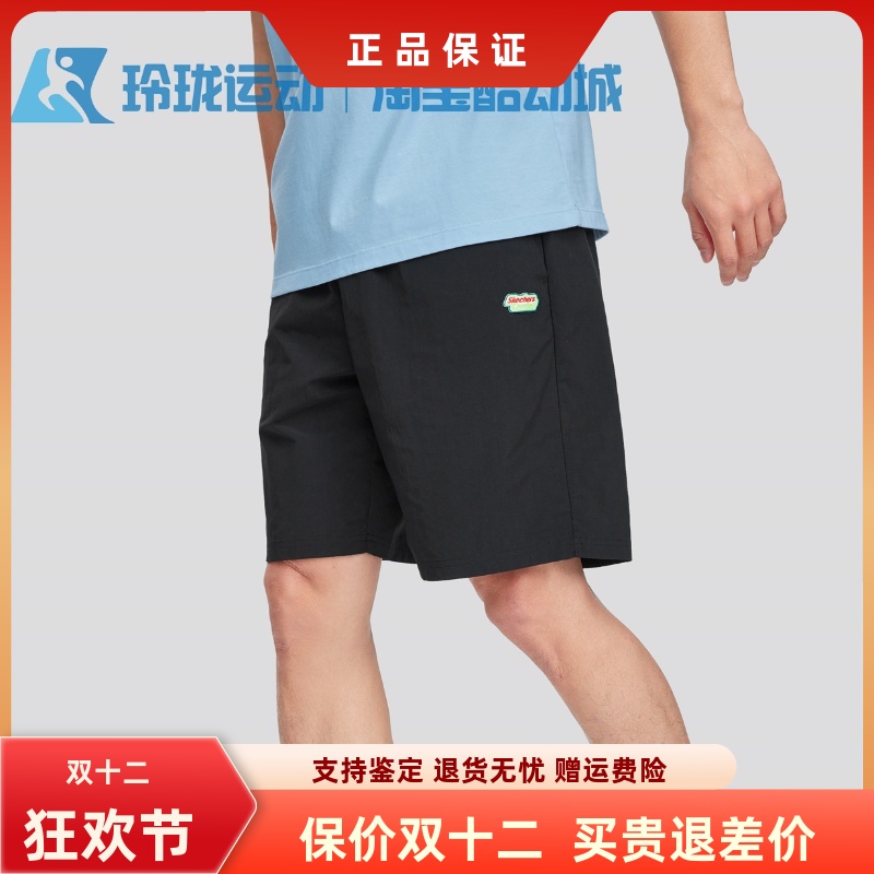 斯凯奇男士休闲短裤吸湿排汗舒适