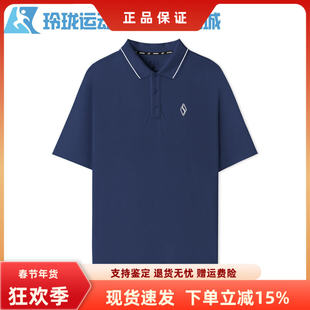 针织POLO衫 短袖 透气凉感上衣百搭L225M167 男款 Skechers斯凯奇夏季