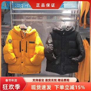 Skechers斯凯奇男士 羽绒服抗菌抗静电蓄热保暖外套L424M032 短款