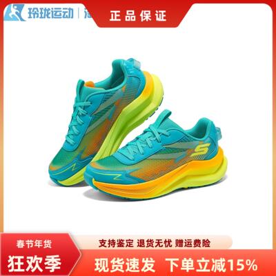 斯凯奇男童缓震百搭舒适运动鞋