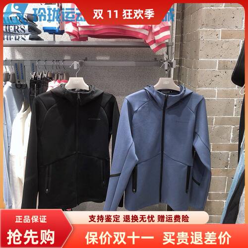 斯凯奇休闲男子连帽百搭外套