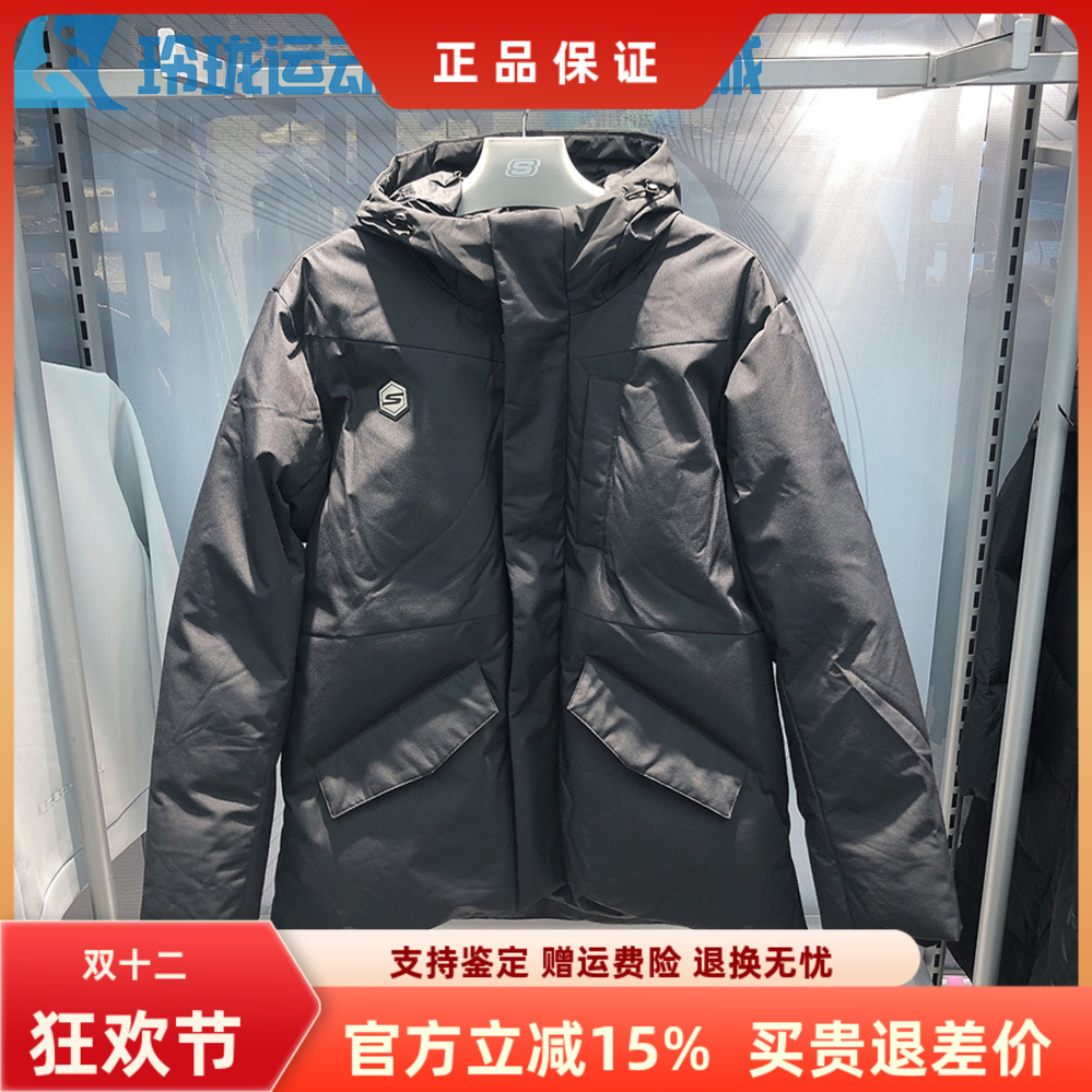斯凯奇保暖连帽男士梭织羽绒服