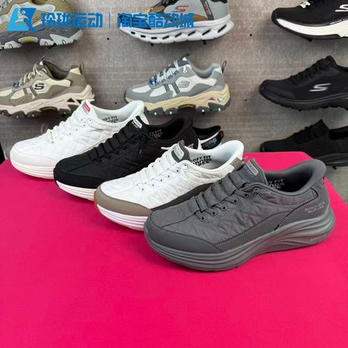 斯凯奇缓震男士一脚蹬休闲鞋