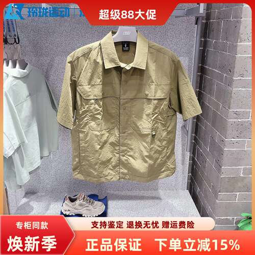 斯凯奇男女款户外梭织衬衫