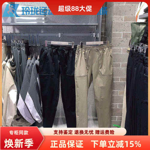斯凯奇宽松男吸湿排汗百搭运动裤