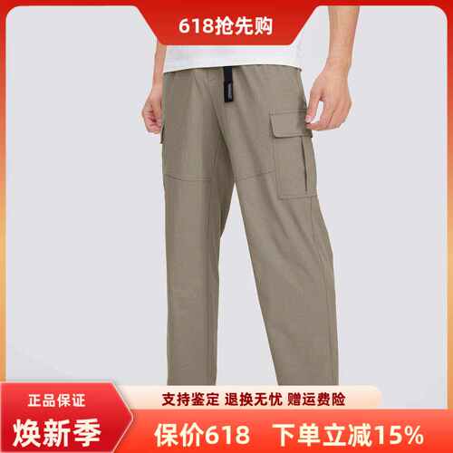 斯凯奇休闲宽松男士梭织长裤