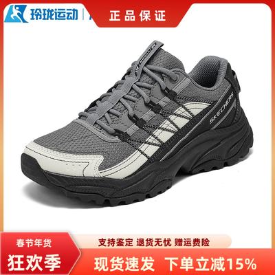 斯凯奇女子缓震防滑耐磨运动鞋