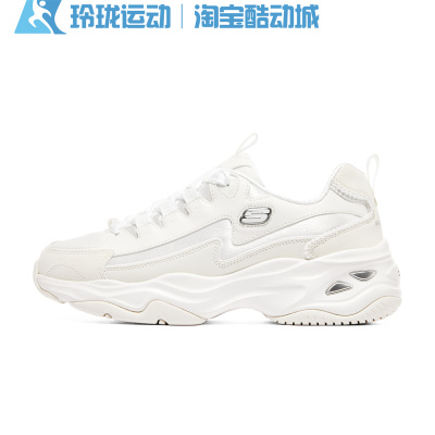 斯凯奇运动女士系带珍珠熊