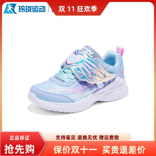 斯凯奇女童百搭舒适运动鞋