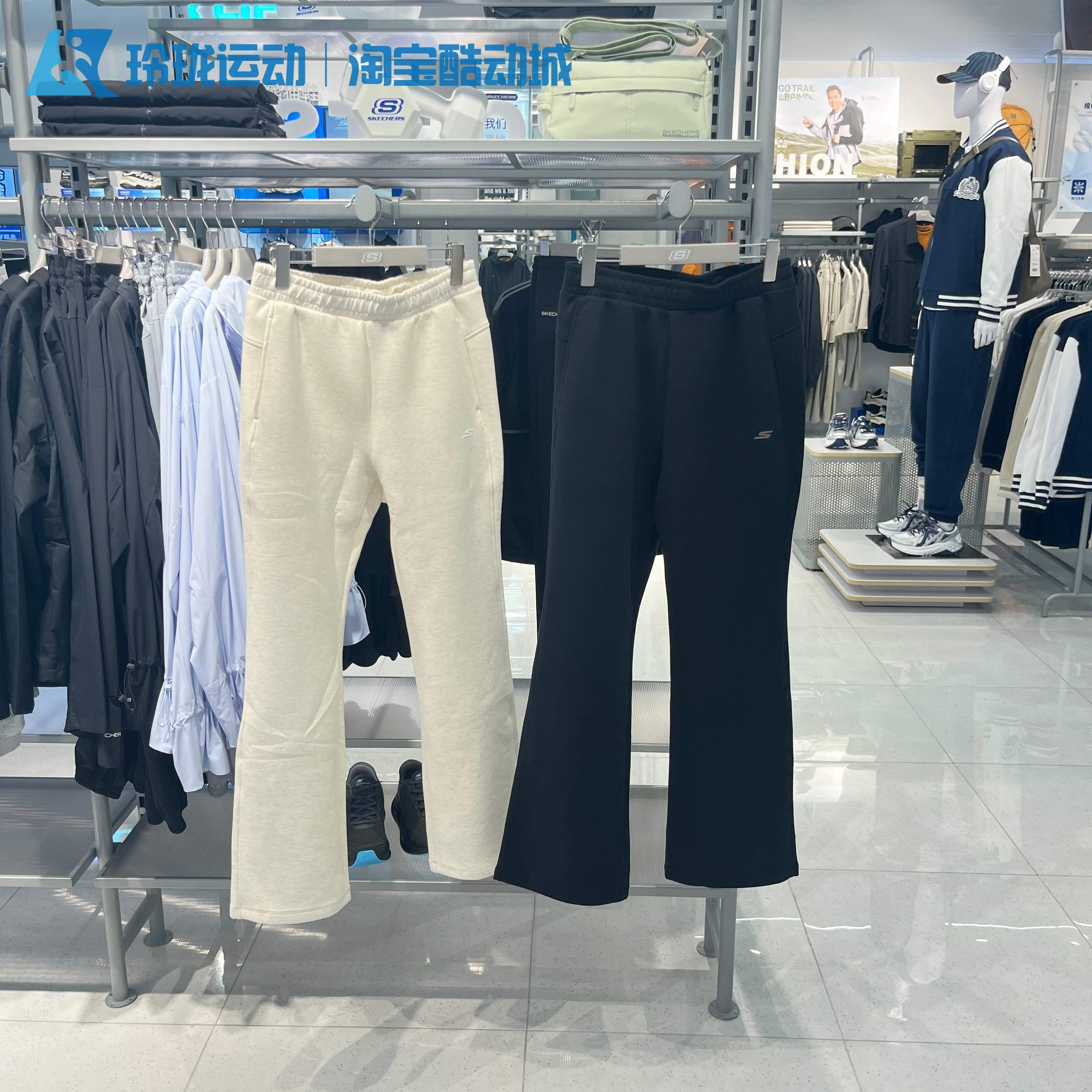 斯凯奇女子百搭舒适运动裤