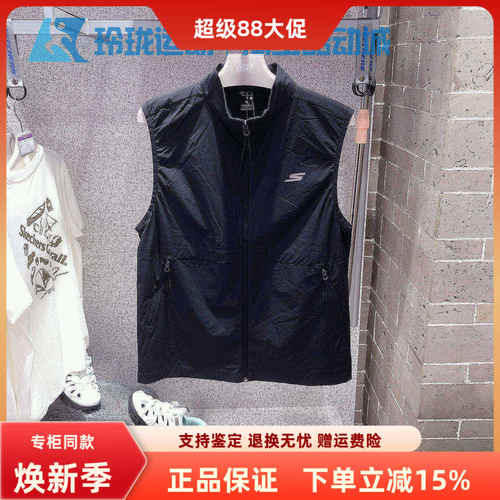 斯凯奇男子舒适百搭休闲背心