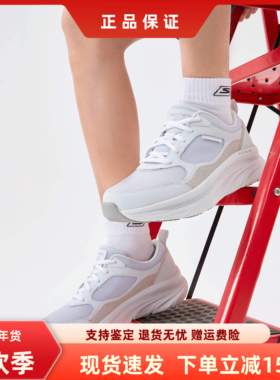 Skechers斯凯奇新款男子轻便缓震跑步运动鞋舒适百搭休闲鞋232363