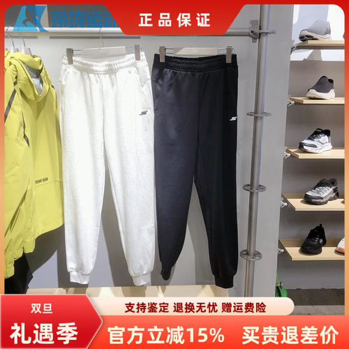 斯凯奇女子百搭舒适运动裤