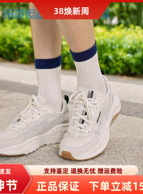 Skechers斯凯奇赵思露同款情侣四代闪电休闲跑步鞋149389 237561