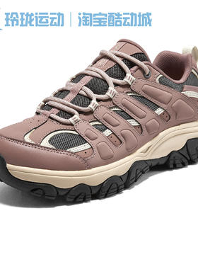 斯凯奇醒山户外鞋徒步登山鞋舒适解压防滑耐磨运动鞋子180185C