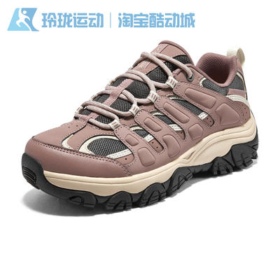 斯凯奇登山鞋防滑耐磨缓震