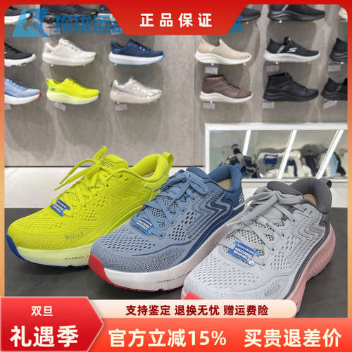 斯凯奇运动鞋女士系带轻便运动鞋