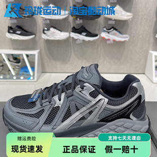 Skechers斯凯奇男25新款 232742 夏季 黑武士怪兽增高老爹运动休闲鞋