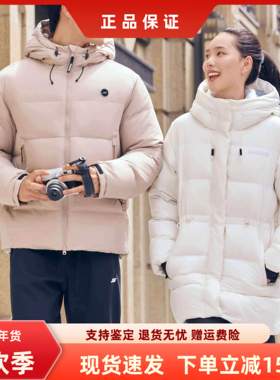 SKECHERS斯凯奇冬季新款女子百搭舒适保暖羽绒外套P425W092