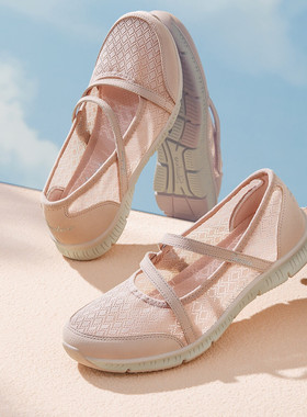 Skechers斯凯奇女鞋春季新款通勤平底玛丽珍单鞋休闲运动鞋100354