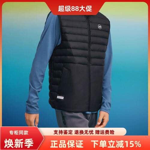 斯凯奇羽绒背心保暖梭织