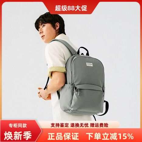 斯凯奇双肩包男女同款夏季新款防泼水大容量休闲潮流背包L226U075