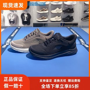 8黑武士闪穿休闲健步鞋 skechers斯凯奇新品 WALK 男款 216776