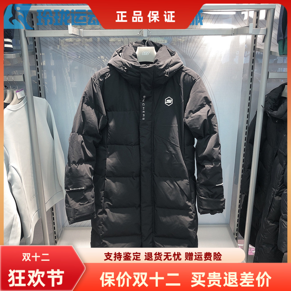 斯凯奇保暖连帽男士防风羽绒服