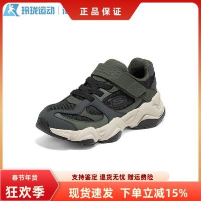 斯凯奇儿童舒适缓震运动鞋魔术贴