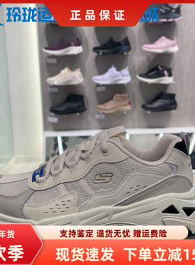 斯凯奇醒山女款180128防滑耐磨绑带城市户外运动鞋180210 180185C