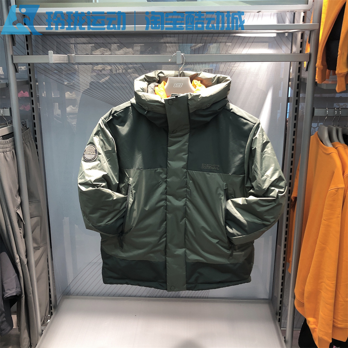 斯凯奇保暖连帽男士防水羽绒服