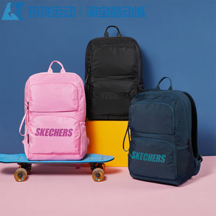 Skechers斯凯奇赵露思同款 红色背包大学生双肩包电脑包L320U196