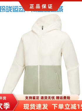 Skechers斯凯奇新款女士加绒简约舒适保暖针织连帽外套P424W124