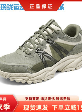 Skechers斯凯奇新款男士休闲舒适轻便缓震户外休闲运动鞋237743