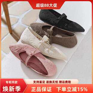 Skechers斯凯奇女子春季新款蝴蝶结尖头平底浅口单鞋休闲鞋159098