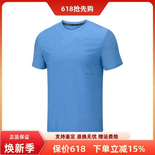 斯凯奇男子百搭舒适T恤衫短袖