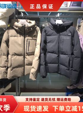 斯凯奇男装冬季舒适运动梭织防沾水石墨烯连帽羽绒服P425M034