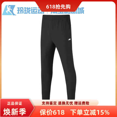 斯凯奇男士速干直筒长裤