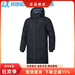 梭织羽绒服休闲保暖外套L424M108 长款 Skechers斯凯奇2024冬季 男士