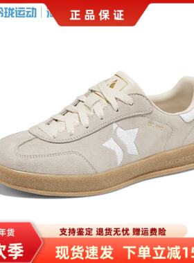 Skechers斯凯奇新款女士时尚百搭舒适柔软透气运动休闲板鞋185421