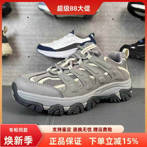 斯凯奇运动女士系带户外鞋