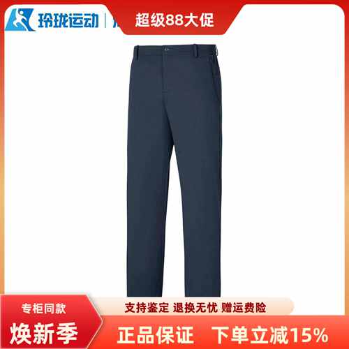 斯凯奇男子百搭舒适运动裤