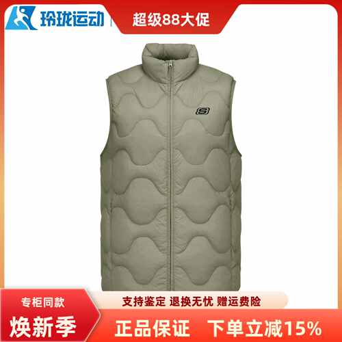 斯凯奇男女百搭舒适保暖羽绒服
