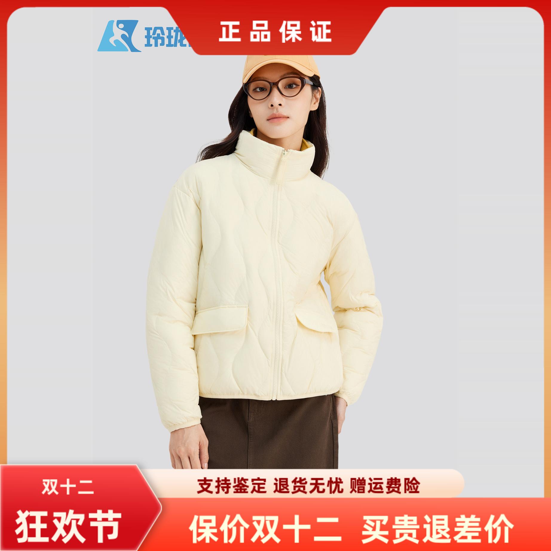 斯凯奇保暖立领短款女士梭织外套