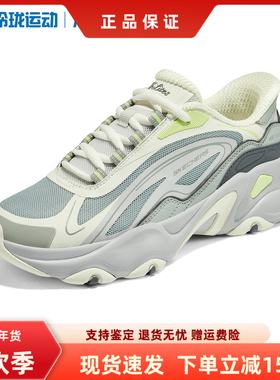 Skechers斯凯奇新款女鞋轻质舒适透气缓震耐穿休闲运动鞋150528